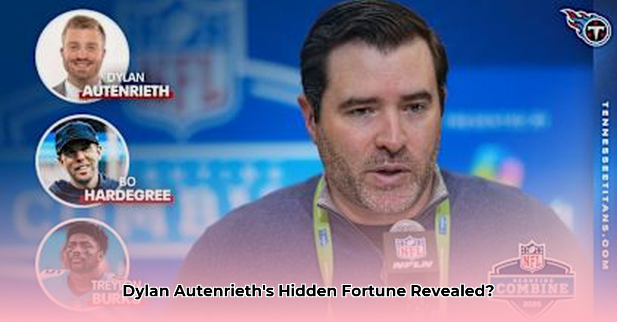 dylan-autenrieth-net-worth